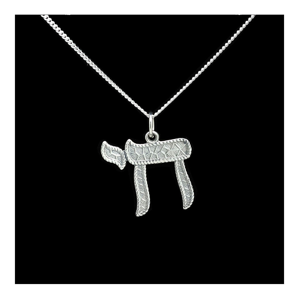 Tooled Leather Texture Chai Necklace