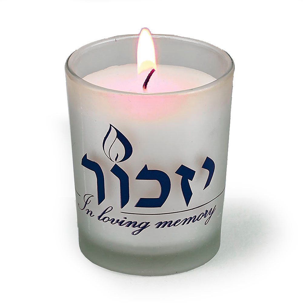 Premium 1 Day Yizkor Memorial Candle