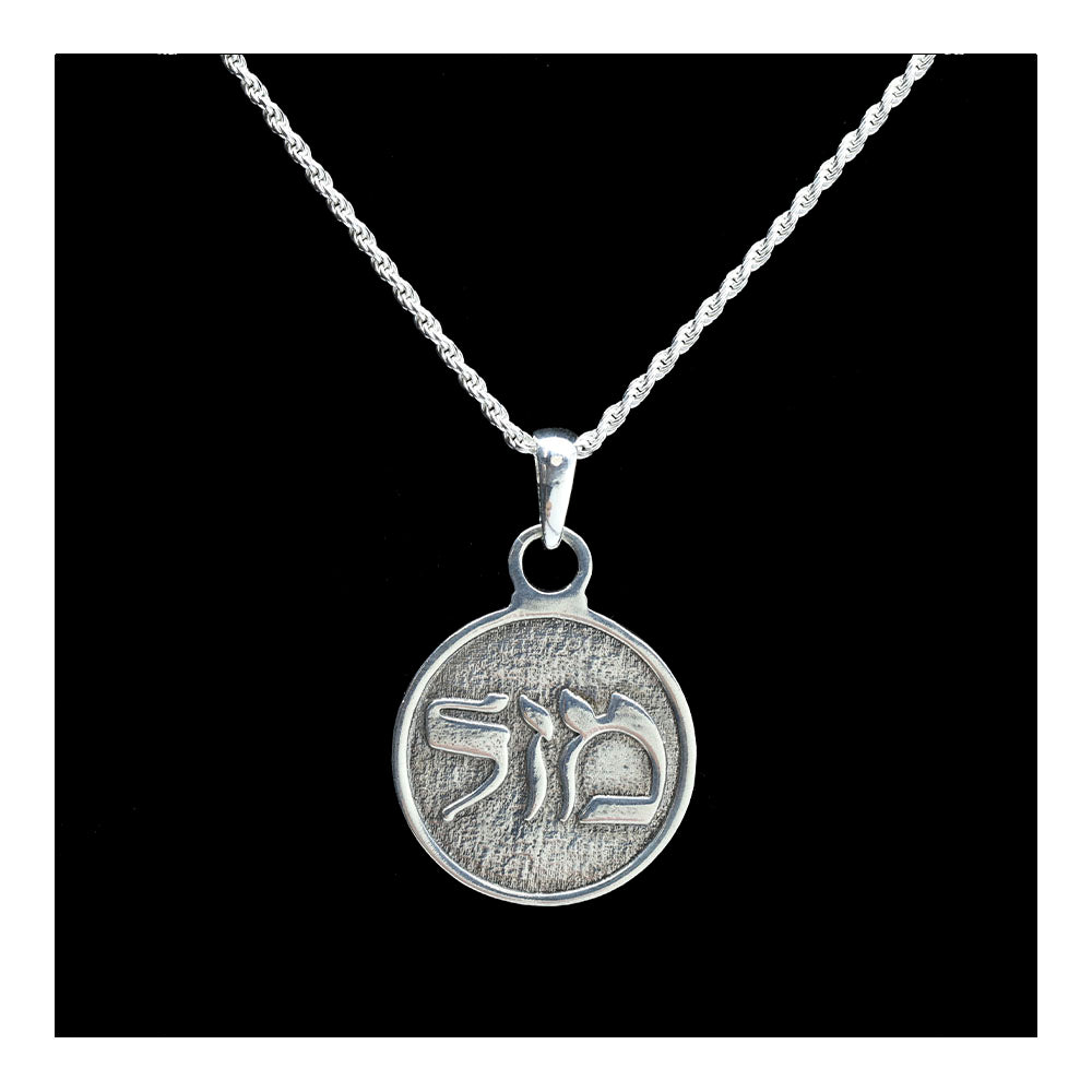 Sterling Disc with Chai and Mazel Necklace