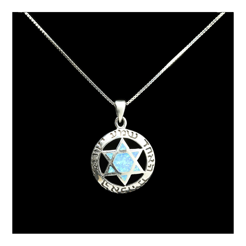 Sterling Medallion Star of David with Shema and Opal