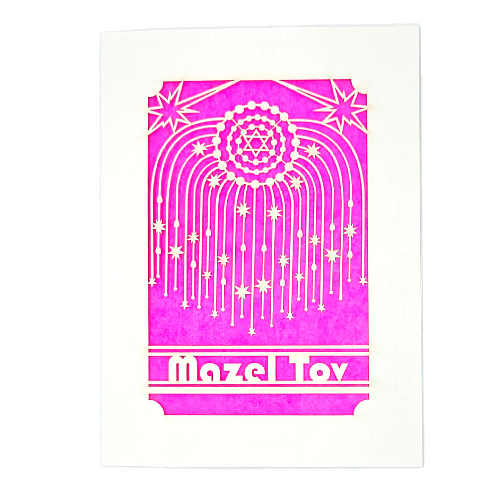 Mazel Tov Papercut Greeting Card Assorted Colors