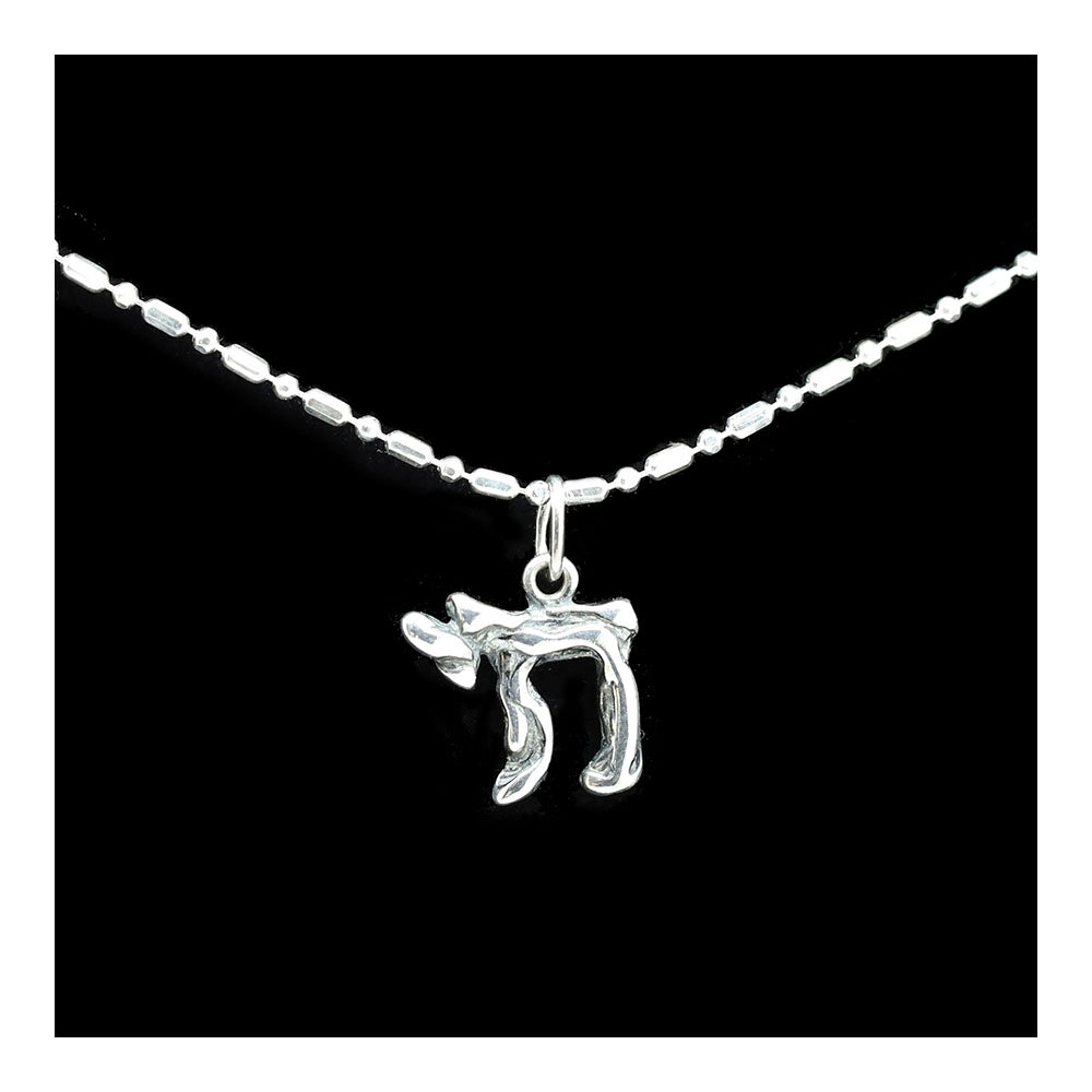 Sterling Silver Petite Chai Necklace