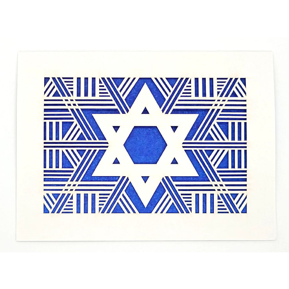 Star of David Papercut Greeting Card