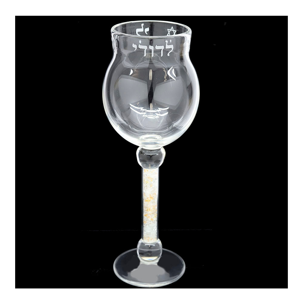 Wedding Glass