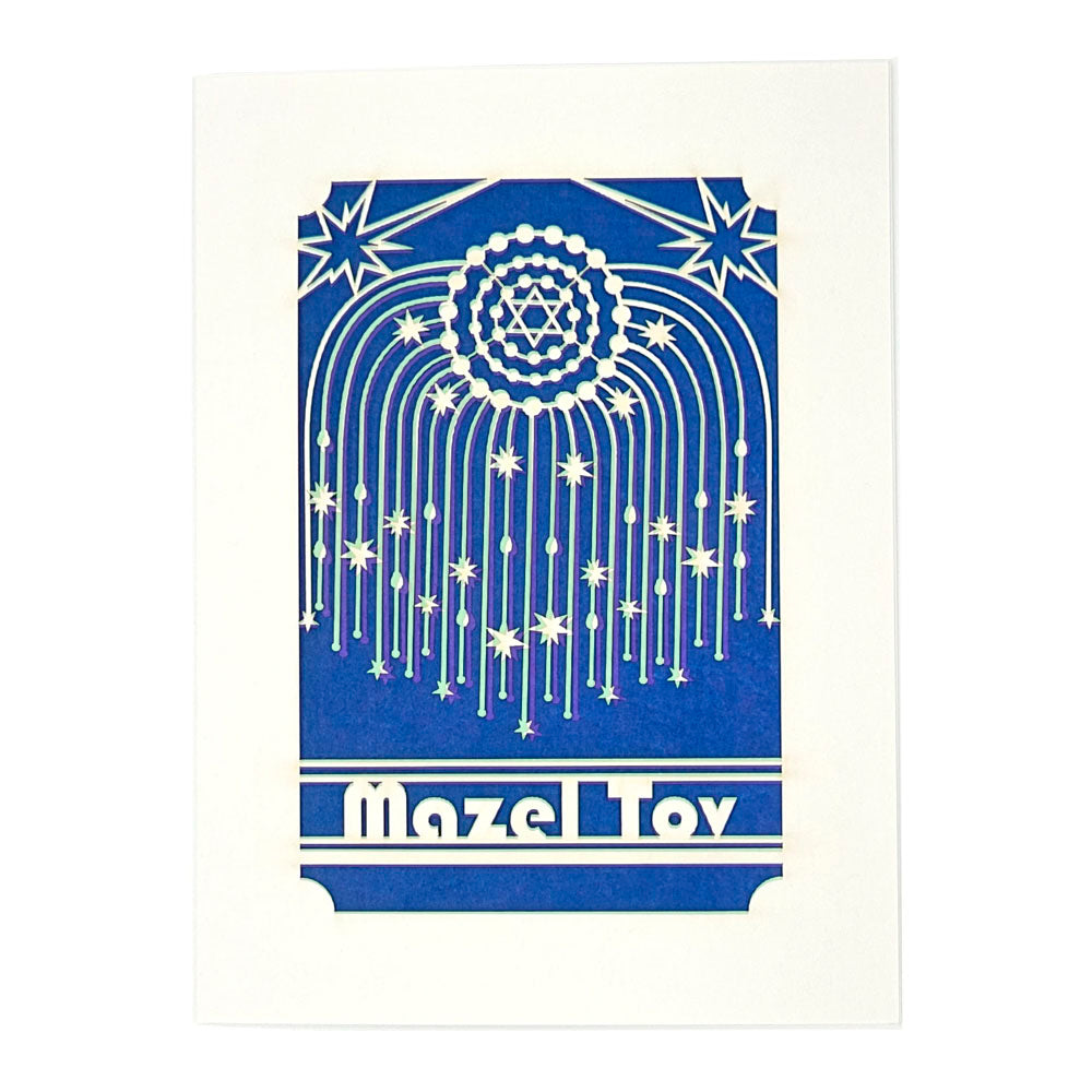 Mazel Tov Papercut Greeting Card Assorted Colors