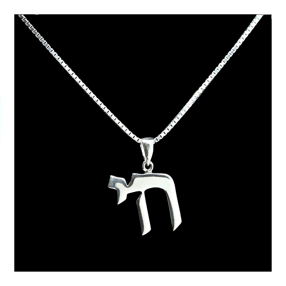 Sterling Solid Chai Necklace