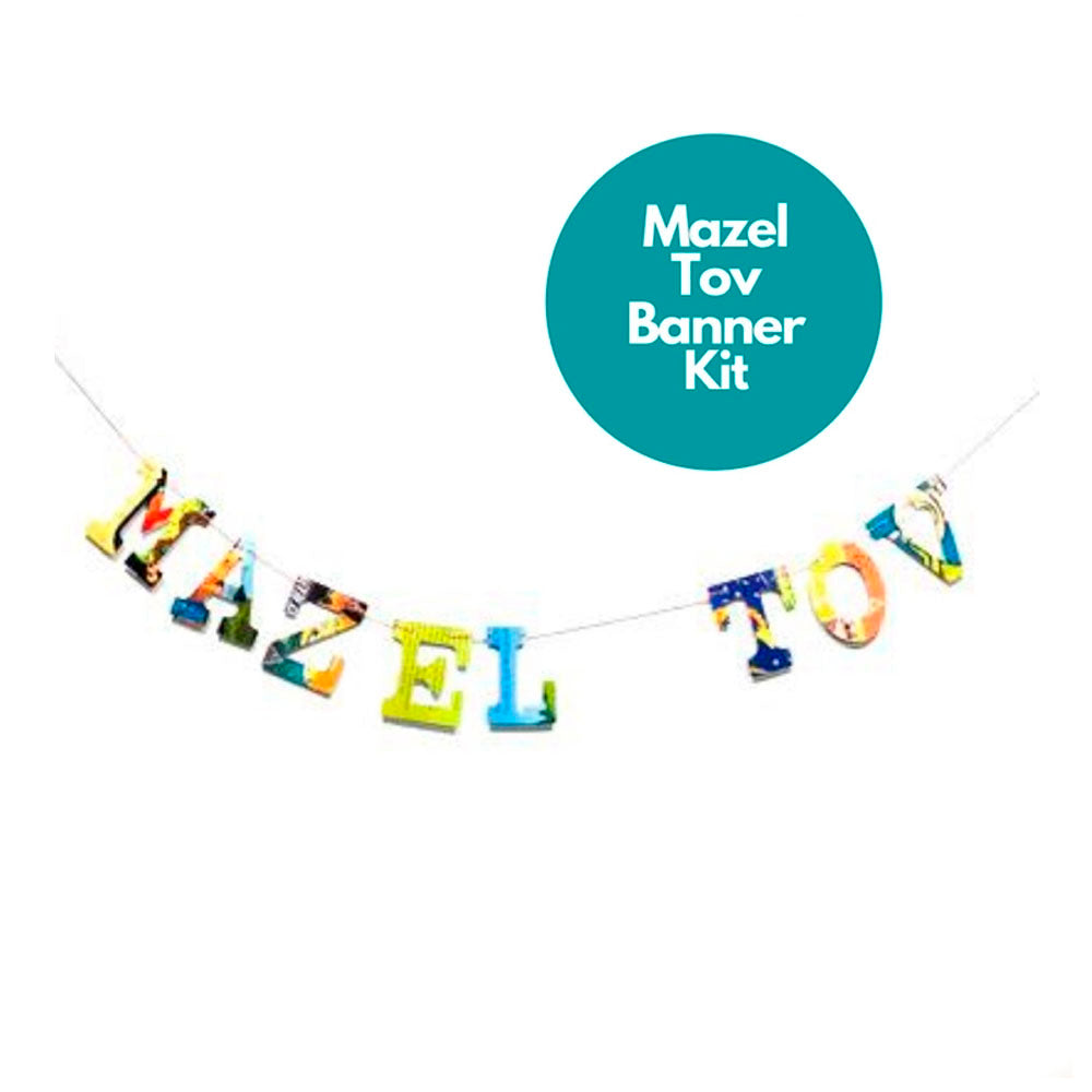 Mazel Tov Garland