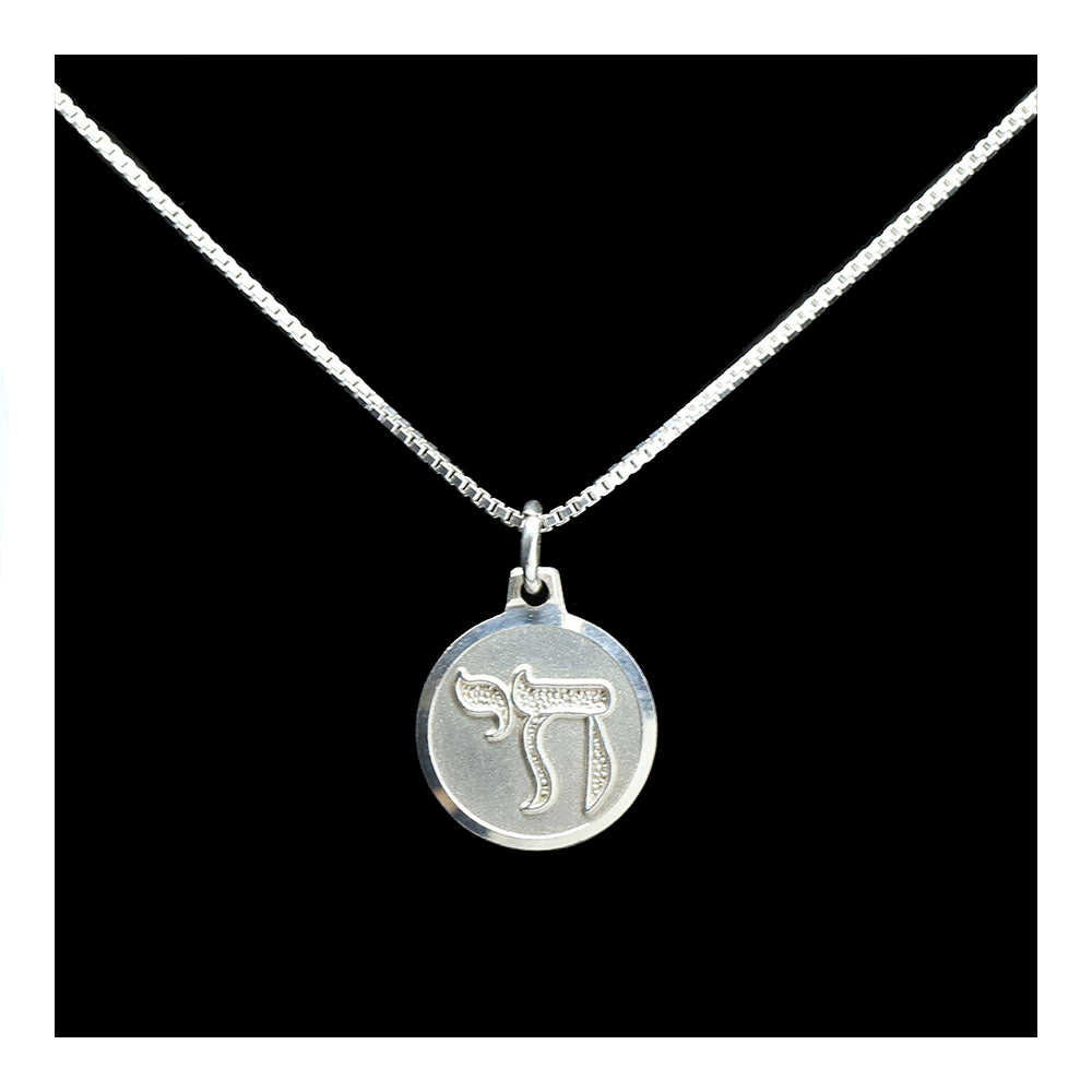 Sterling Disc with Chai Necklace