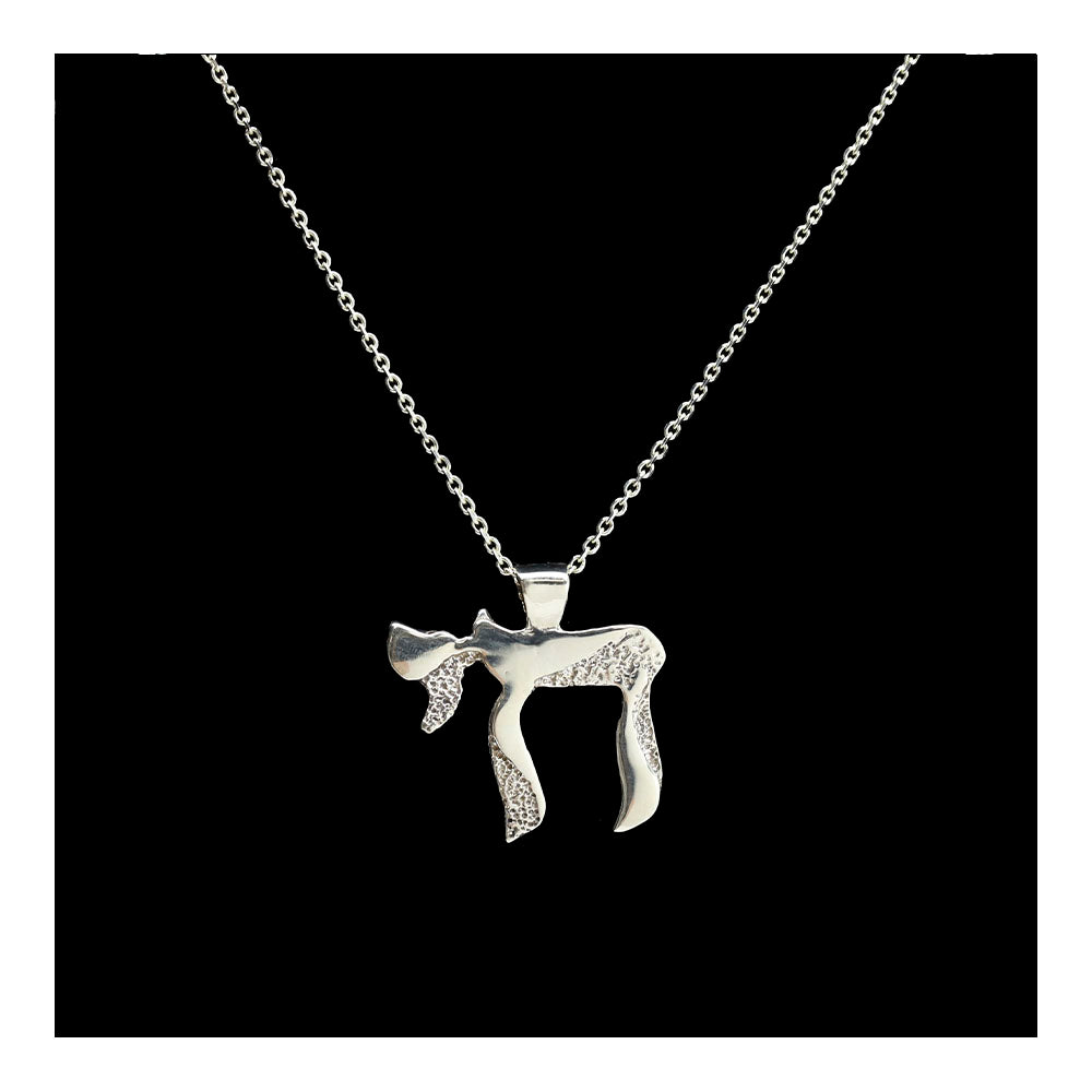 14K Yellow Gold Textured Chai