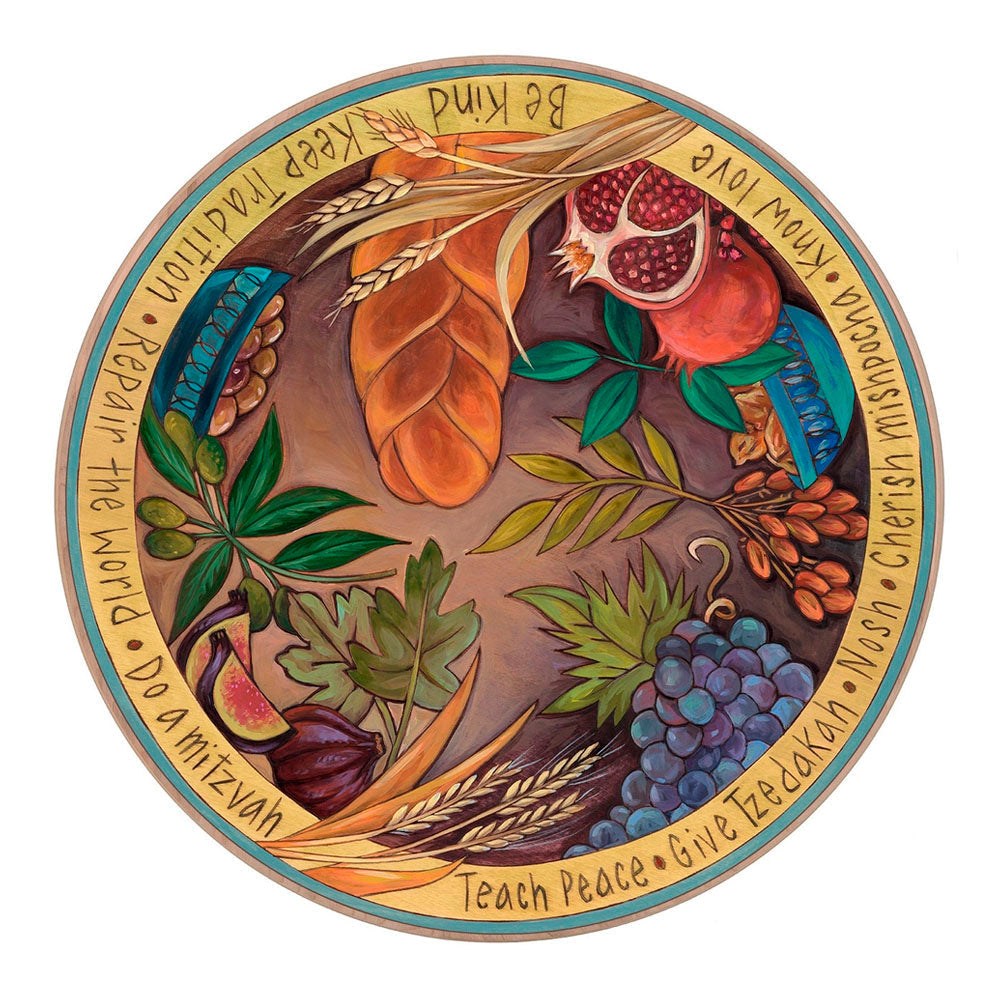 "Seven Species" Lazy Susan
