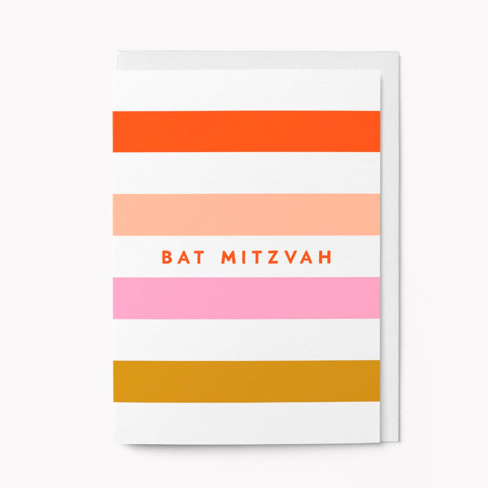 Bat Mitzvah Greeting Card