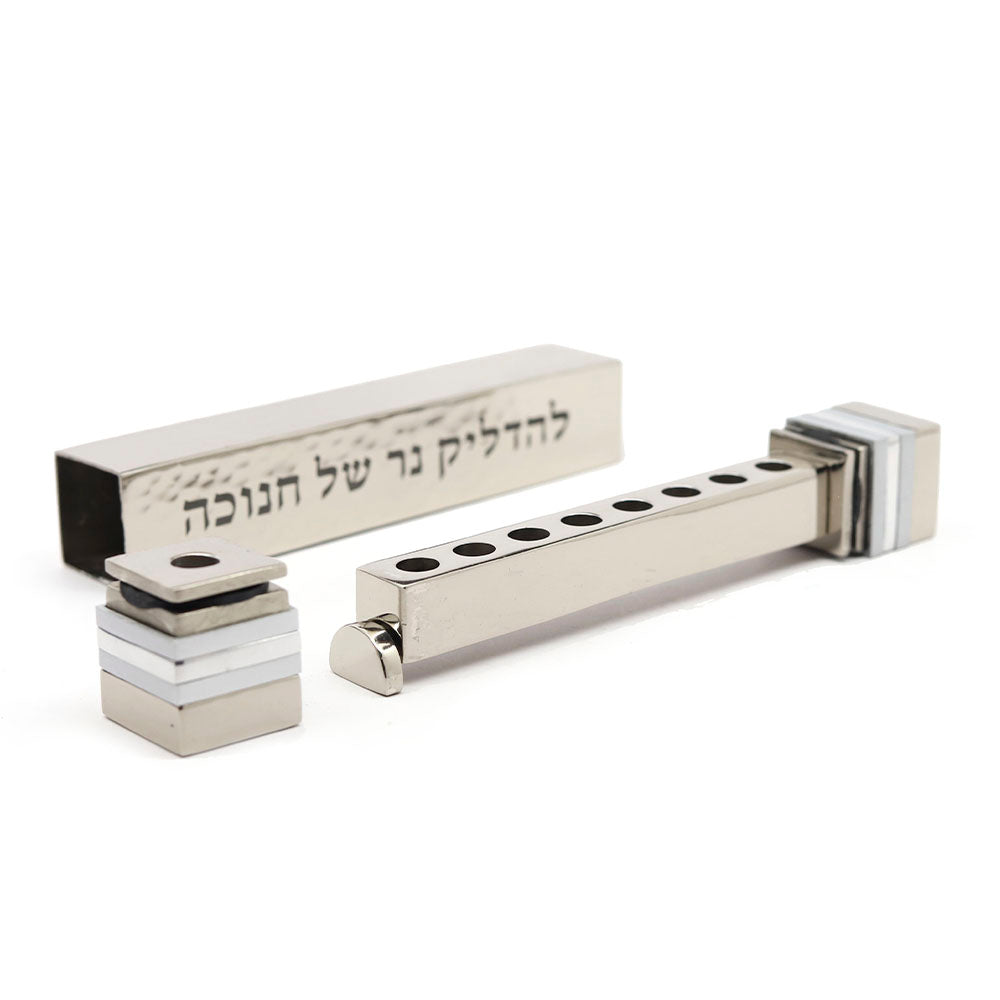 Travel Hanukkia – Hammered Strip Design