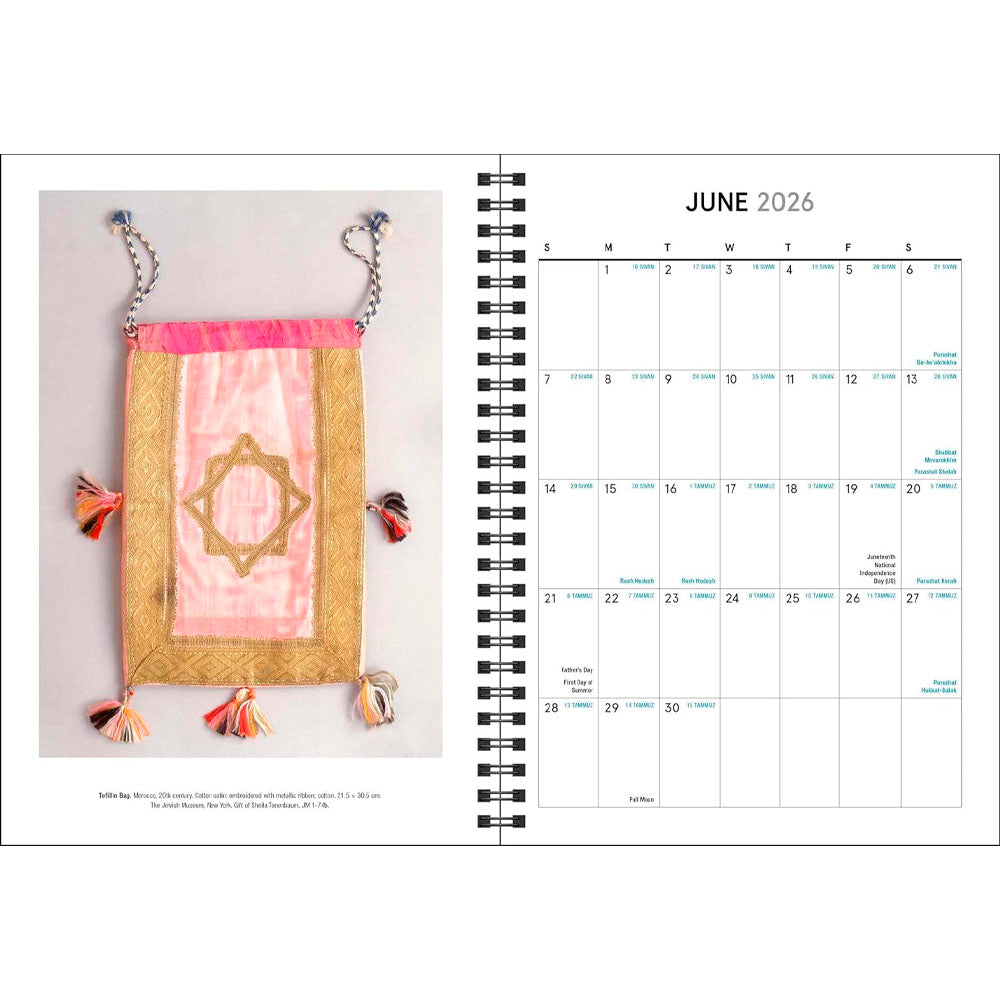 The Jewish Calendar 2025–2026 (5786) 16-Month Planner Calendar