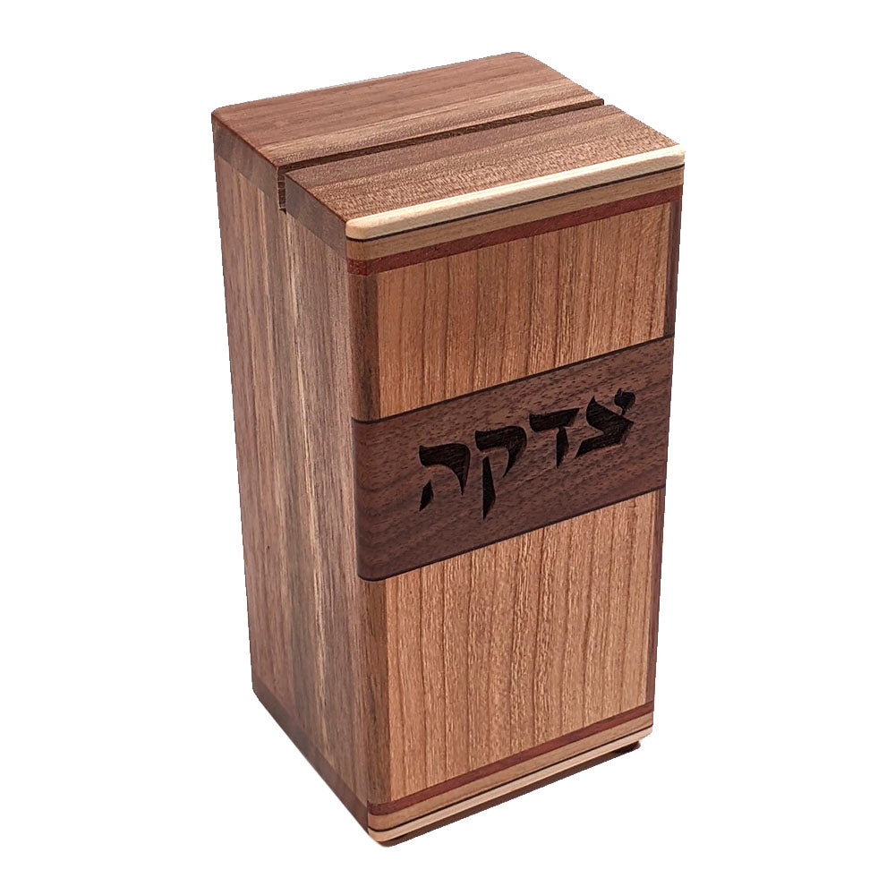 Tzedakah Box in Laser Cut Wood Reddish Face w/Dark Panel