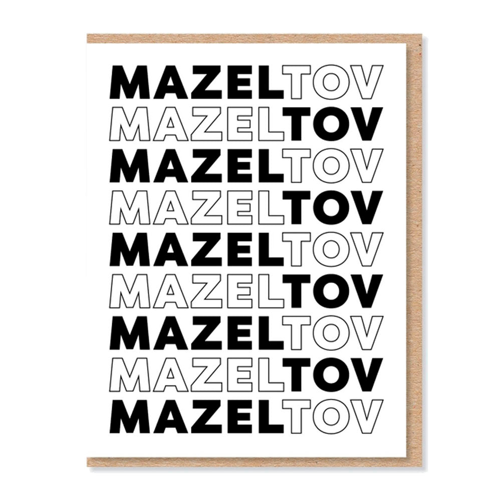 Mazel Tov Congratulations Greeting Card