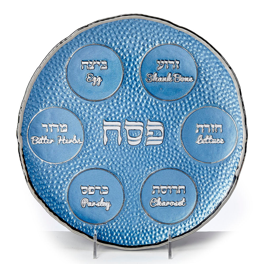 Blue Pebble Glass Round Seder Plate