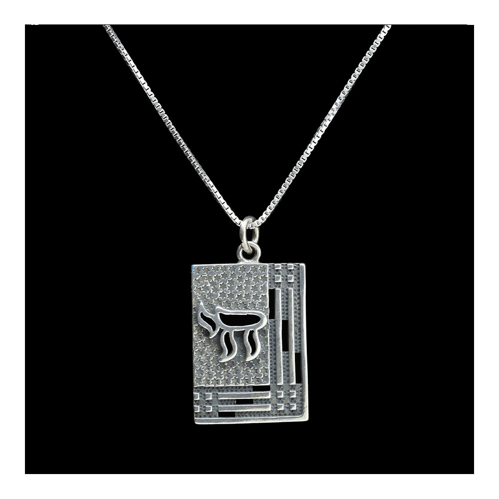 Sterling Chai Dog Tag Necklace