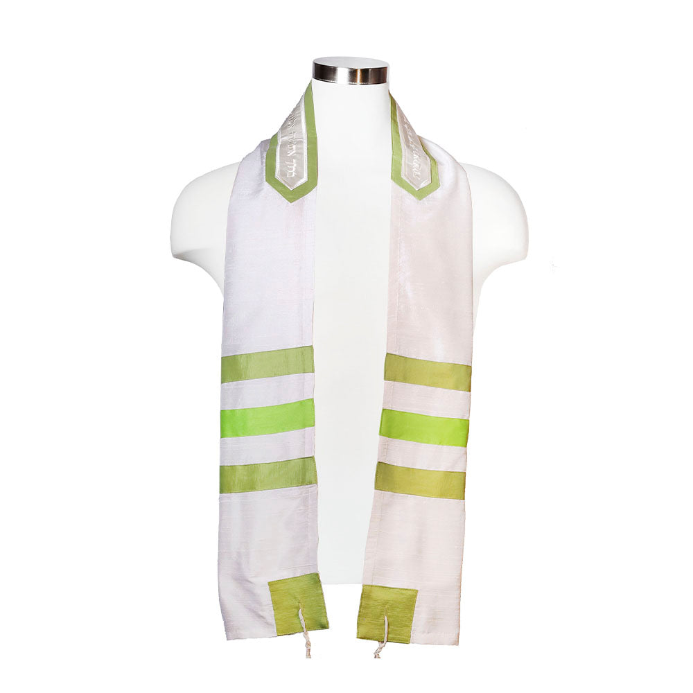 Lime Stripes Tallit Set