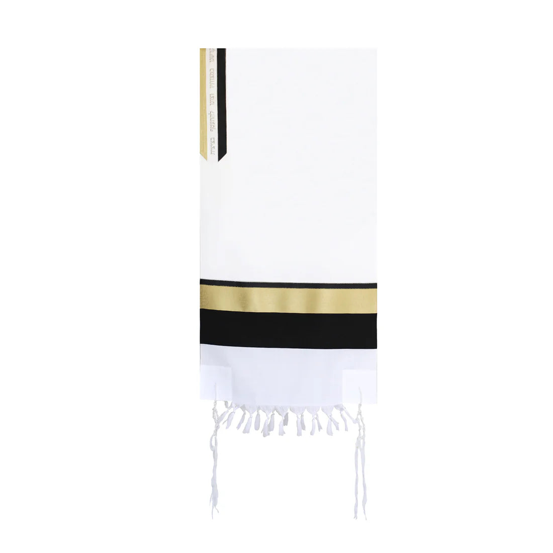 Yuval Tallit Set