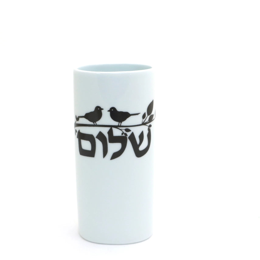 Shalom Oval Bud Vase