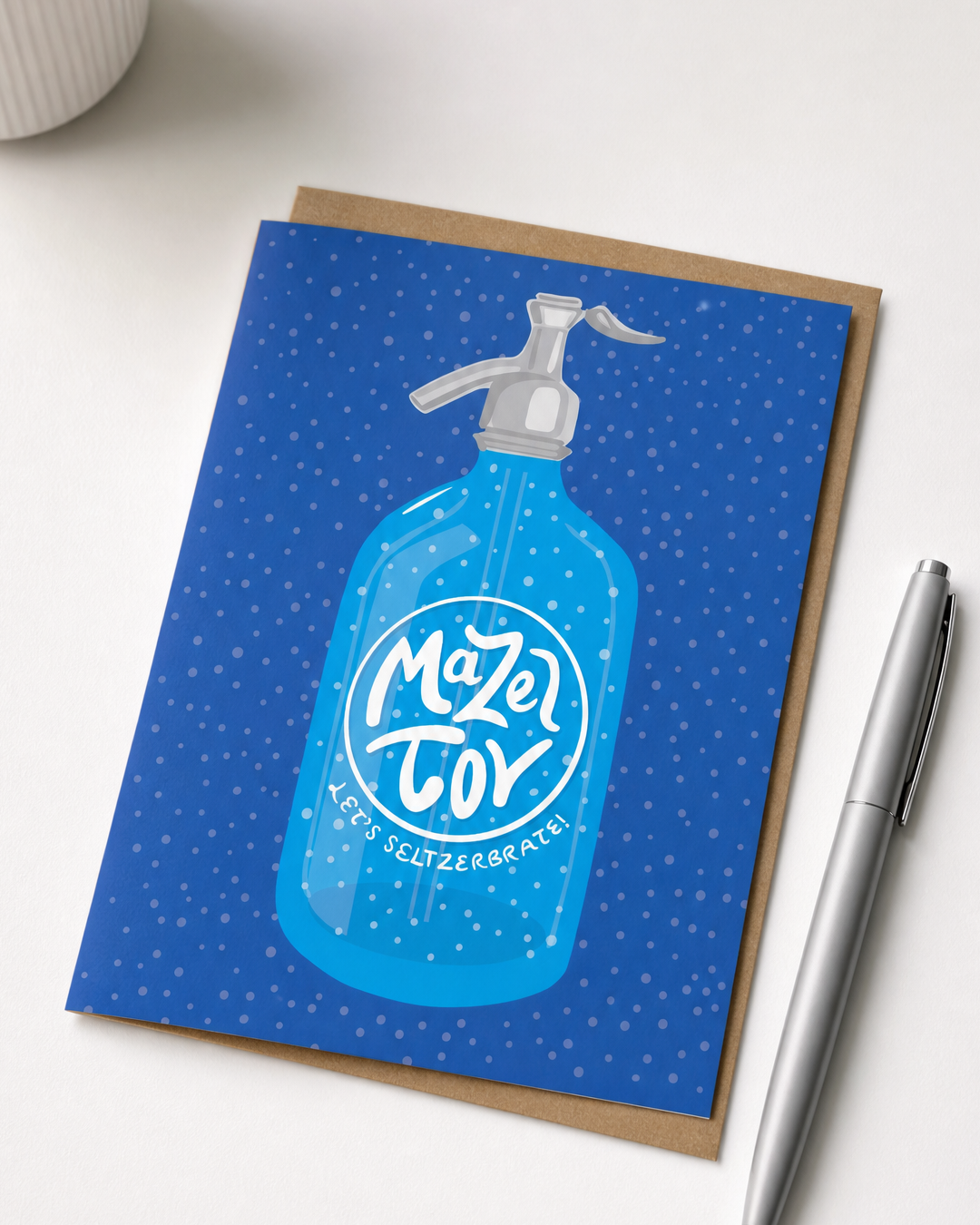 Mazel Tov Seltzerbrate Card | Bat / Bar Mitzvah Card