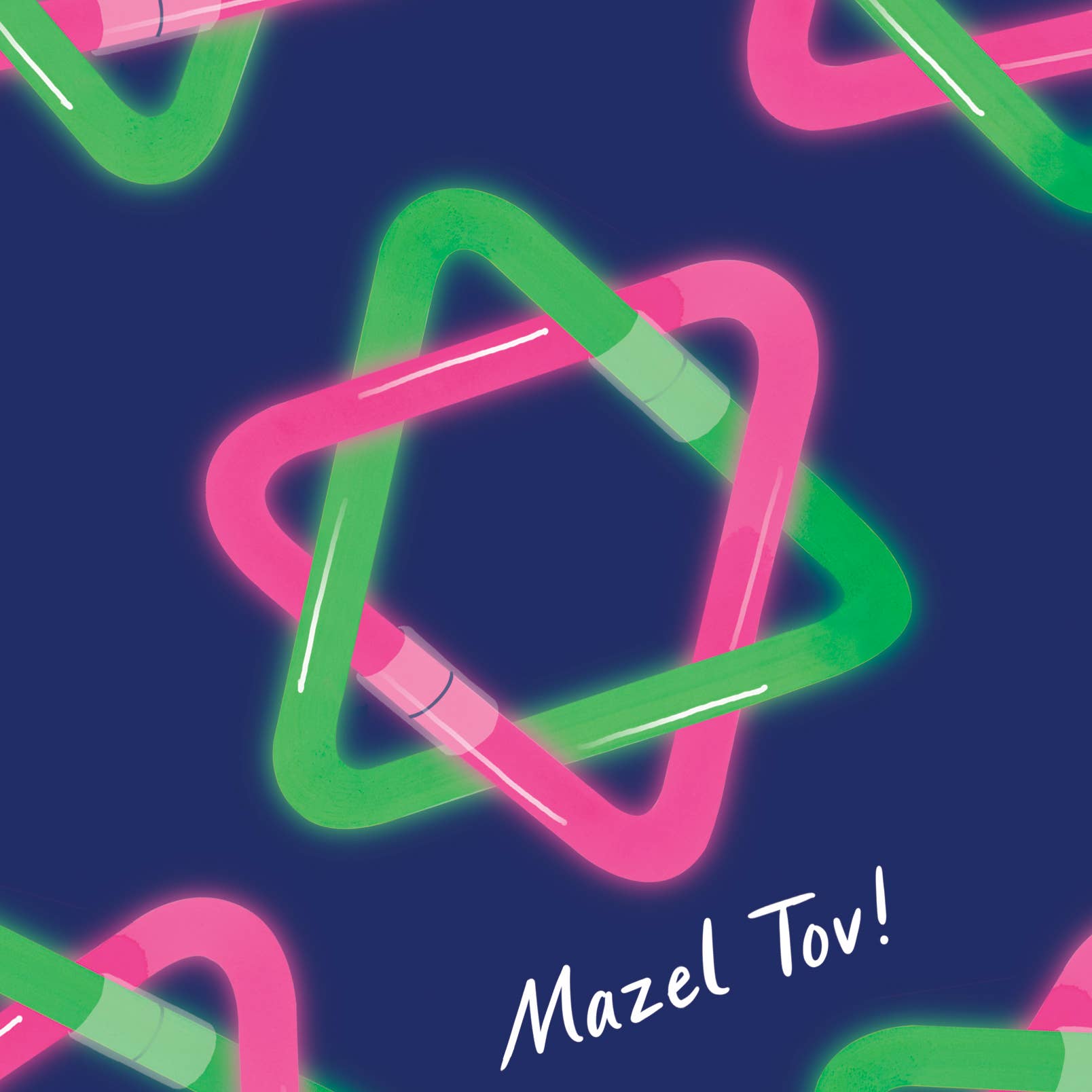 Bar and Bat Mitzvah Card, Glow Star