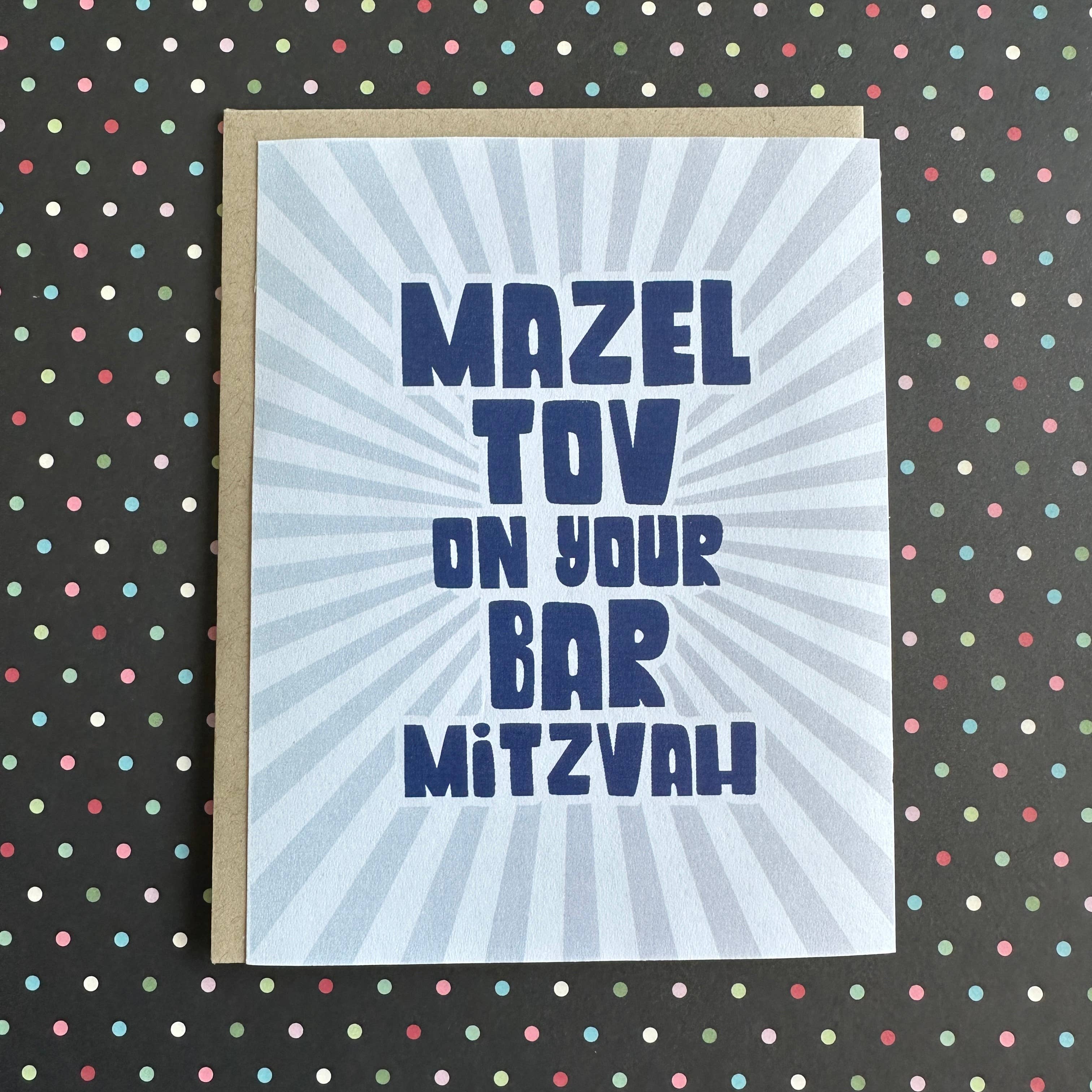 Bar Mitzvah Burst - letterpress card
