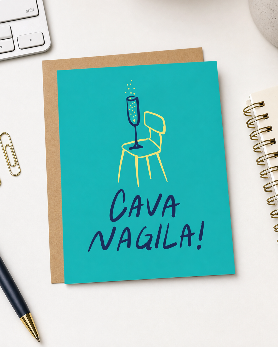 Cava Nagila Celebration Greeting Card