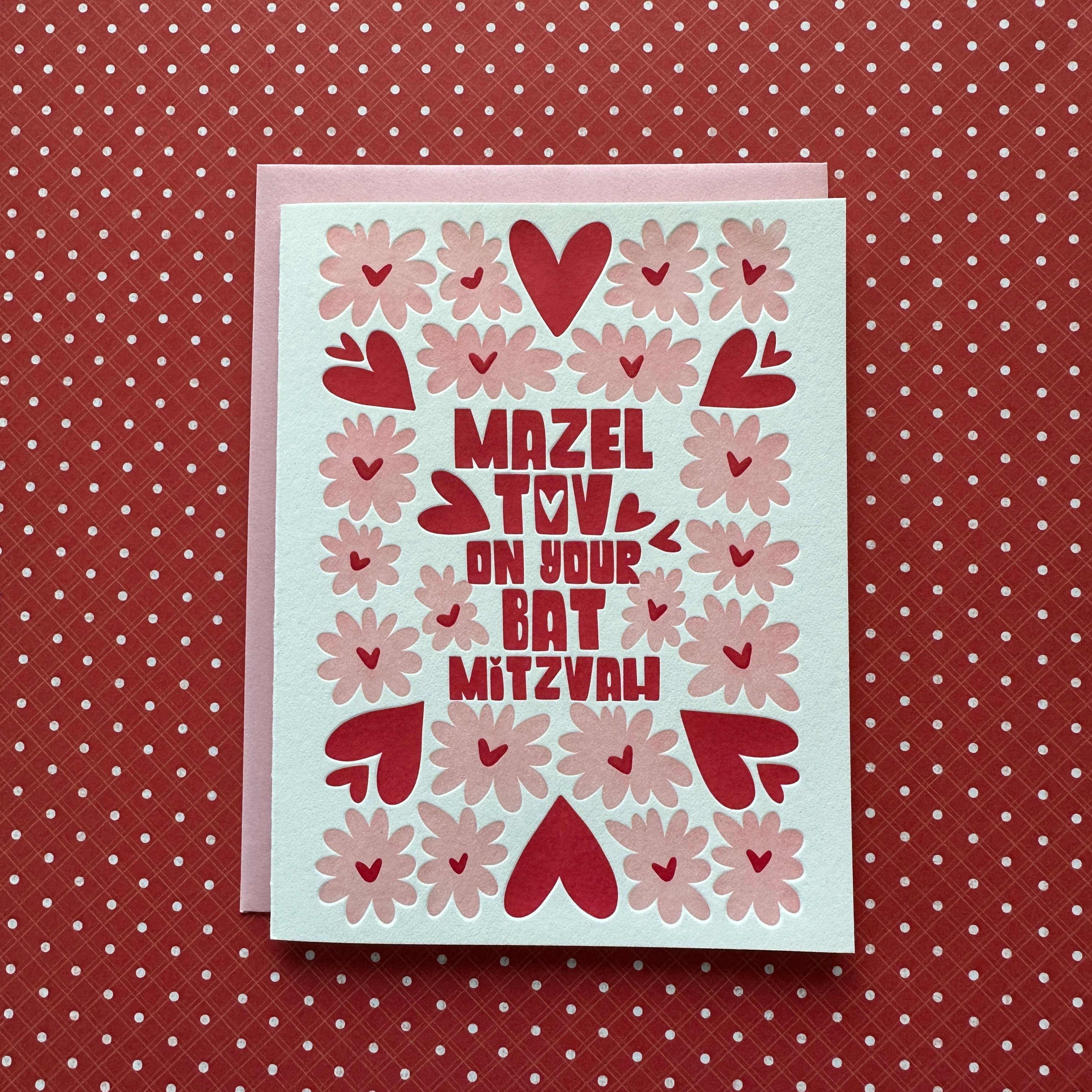 Bat Mitzvah Floral Heart Greeting Card