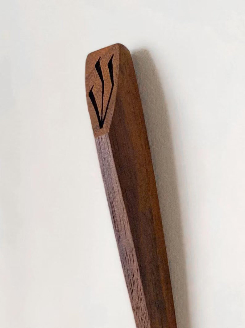 Walnut Ember Mezuzah