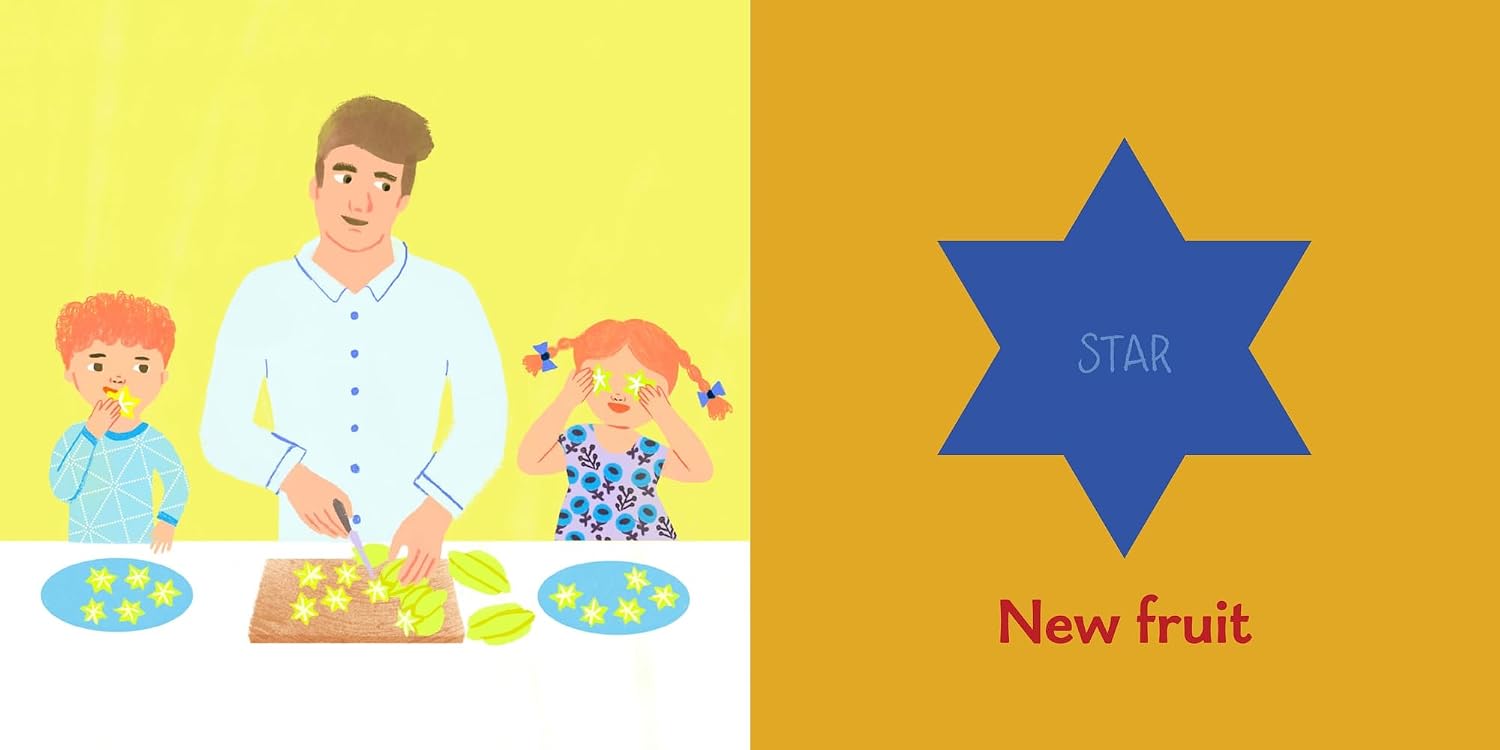 Rosh Hashanah Square-Circle-Star!: A First Shapes Book