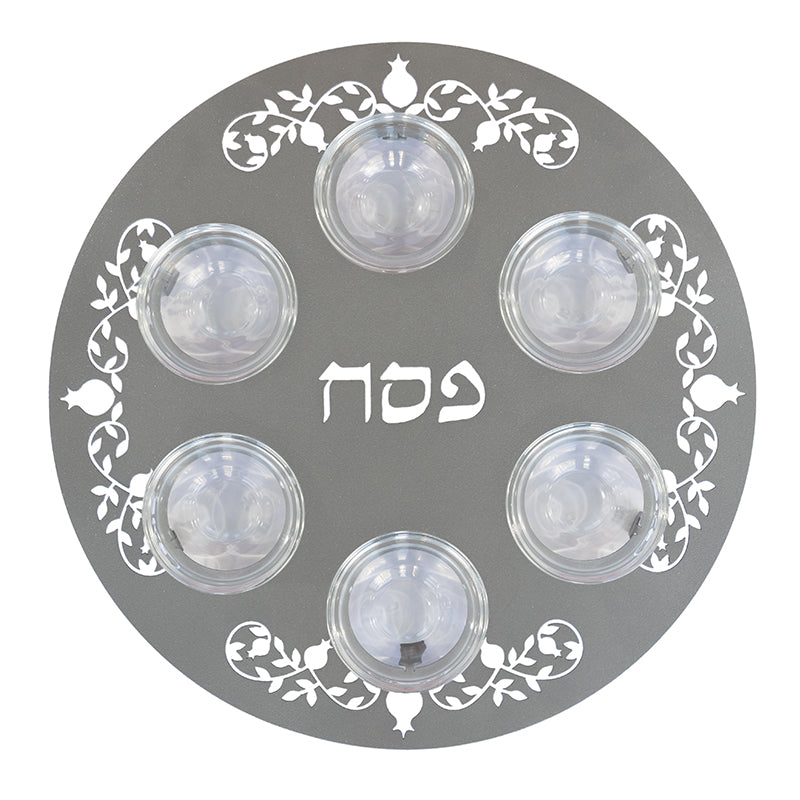 Aluminum Cut-out Pomegranate Seder Plate