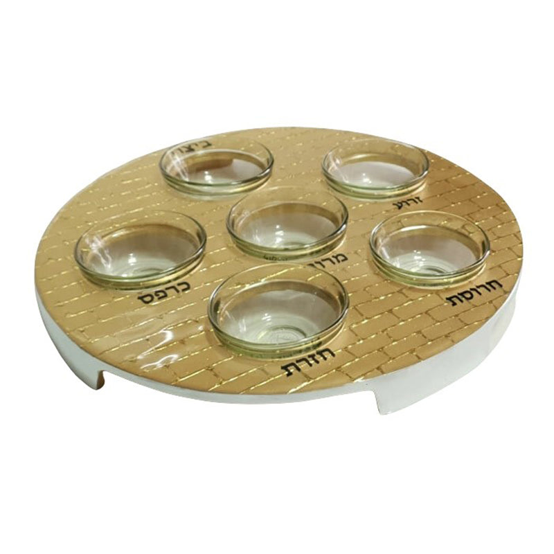 Gold Kotel Design Seder Plate