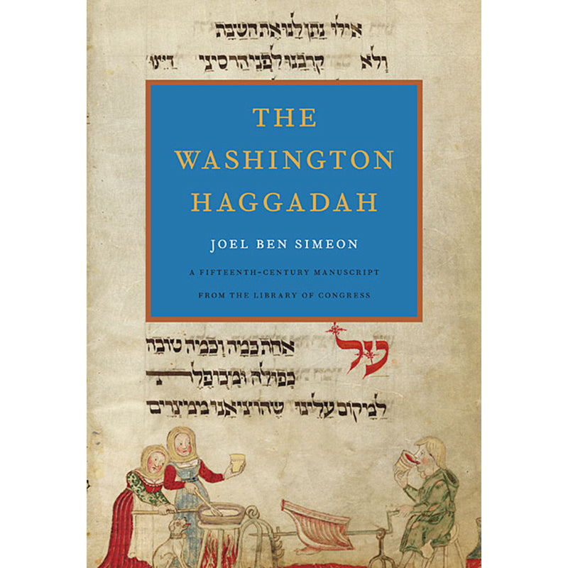 The Washigton Haggadah
