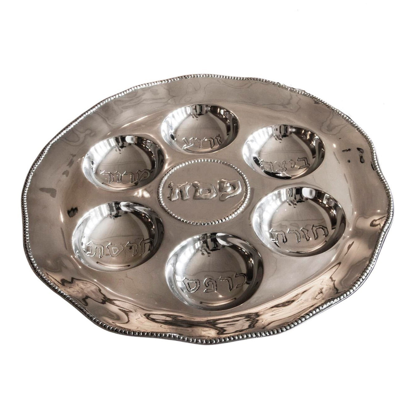 Seder Plate with Pearl-like Detail