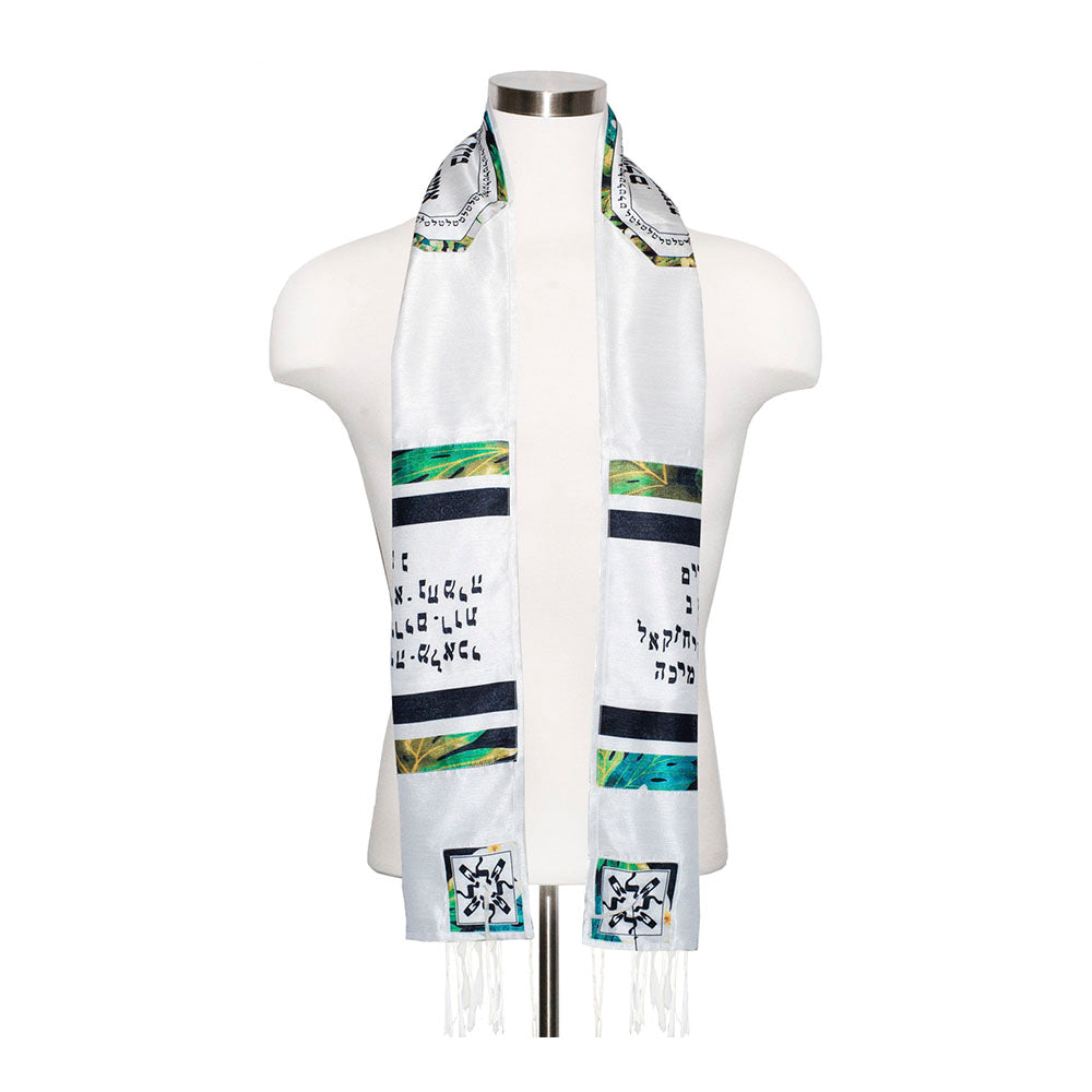 39 Names with Black and Green Tallit Set