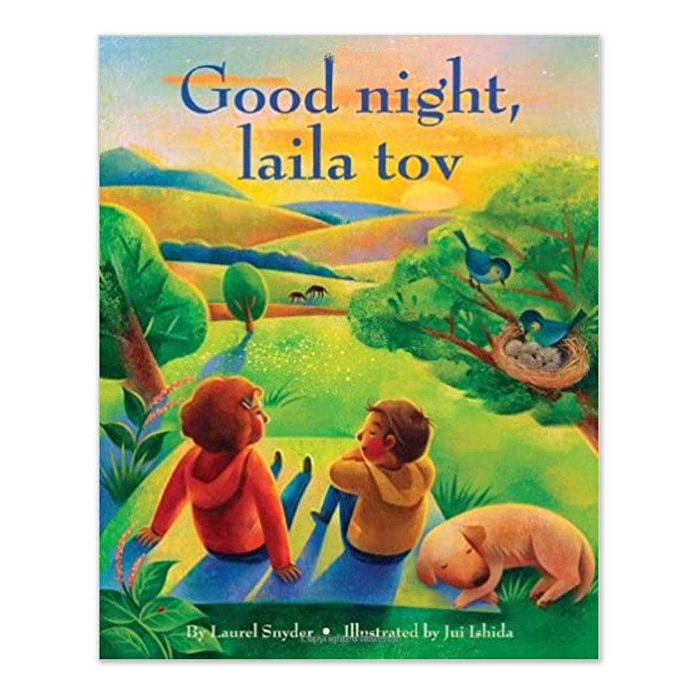 Good Night Laila Tov