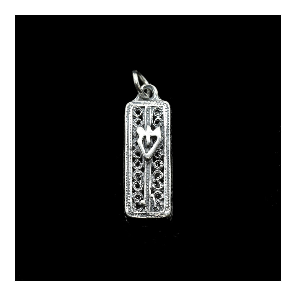 Pendant- Rectangular Mezuzah in Sterling Silver