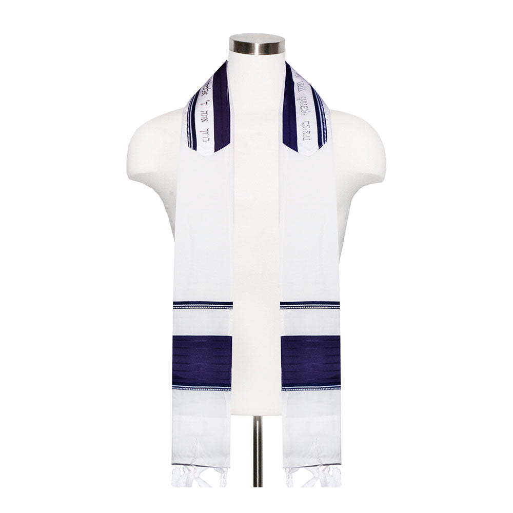 Ramat Gan (Navy with White Contrast Stripe) Tallit Set