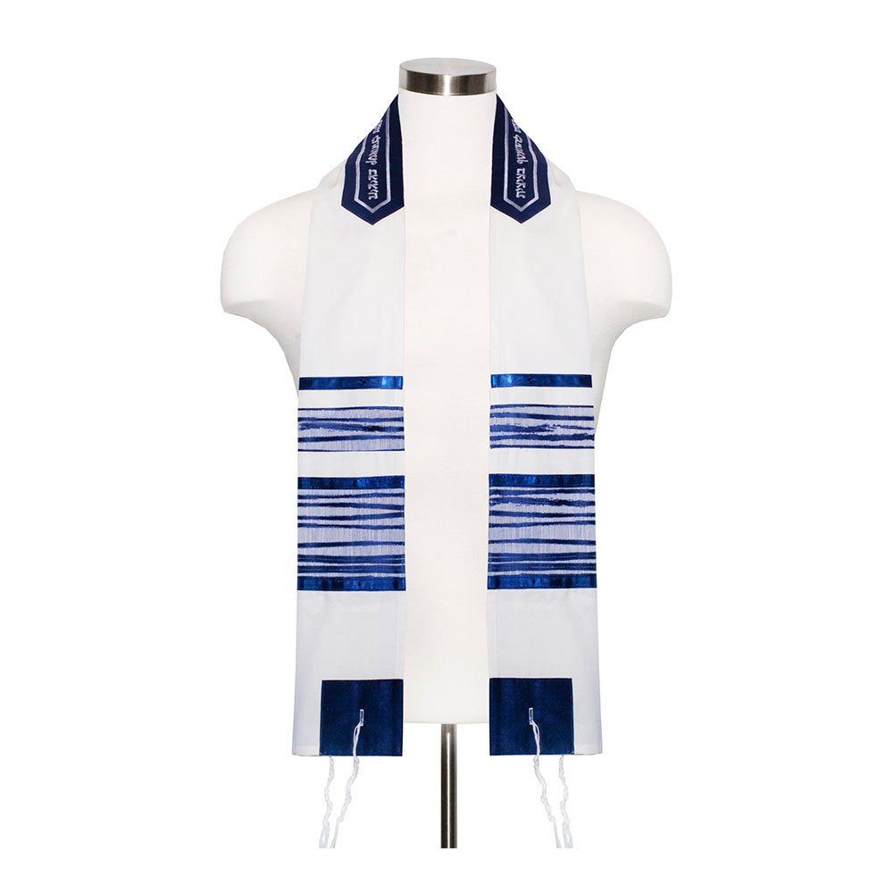 Ivory with Navy Wave Ribbons Tallit Set
