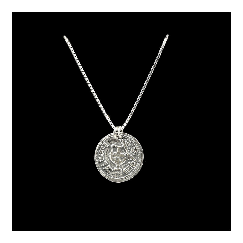 Necklace- Sterling Silver Reproduction Coin