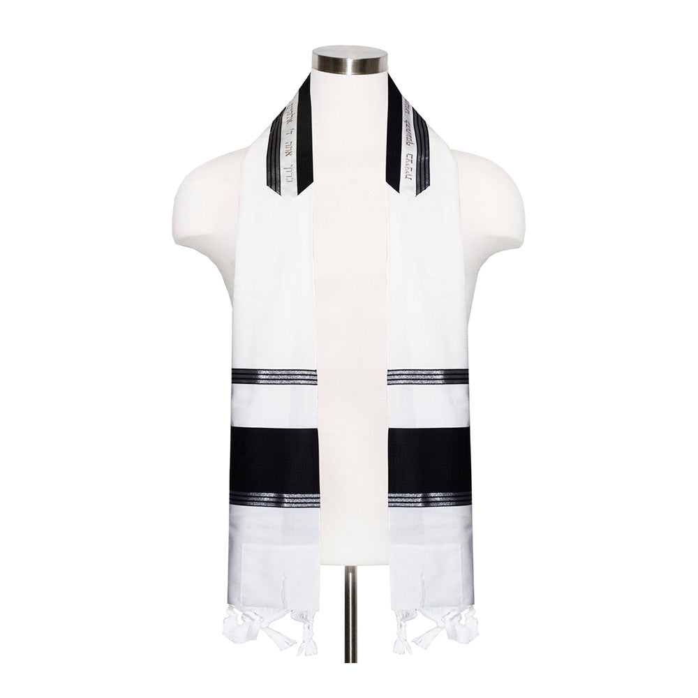 Tallit Set- Kfar Saba (Black with Silver Stripes)