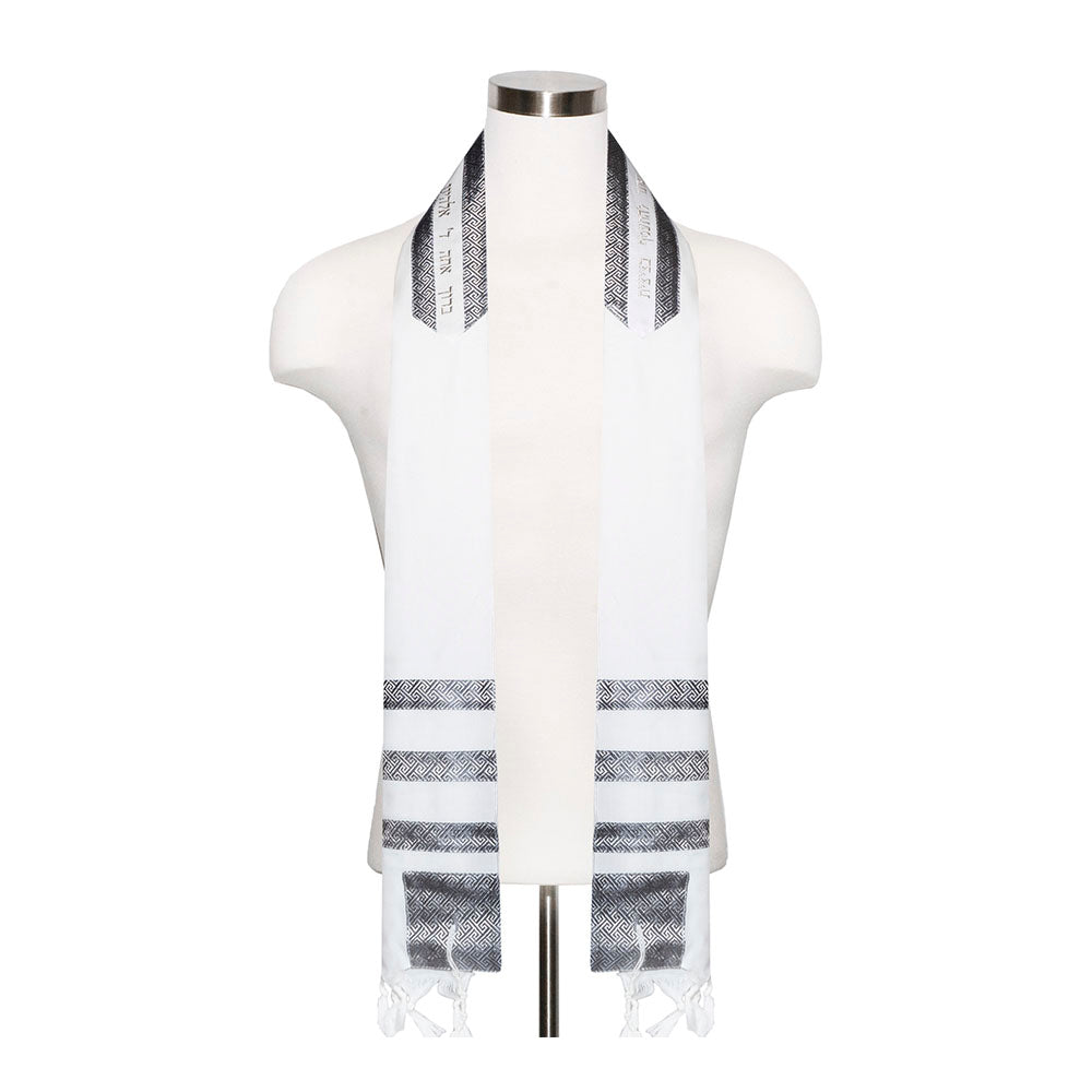 Tallit Set- Michigan (Gray Triple Stripe)