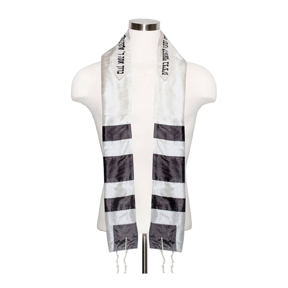 Tallit Set in White and Gray Raw Silk