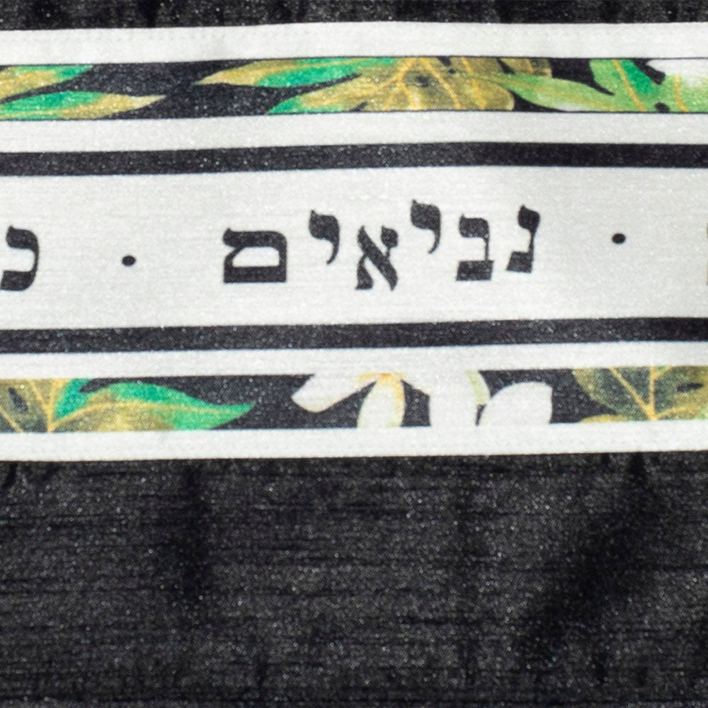 39 Names with Black and Green Tallit Set