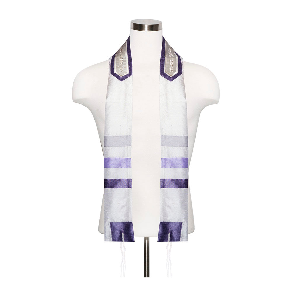 Cream Raw Silk with Purple Ribbons Tallit Set