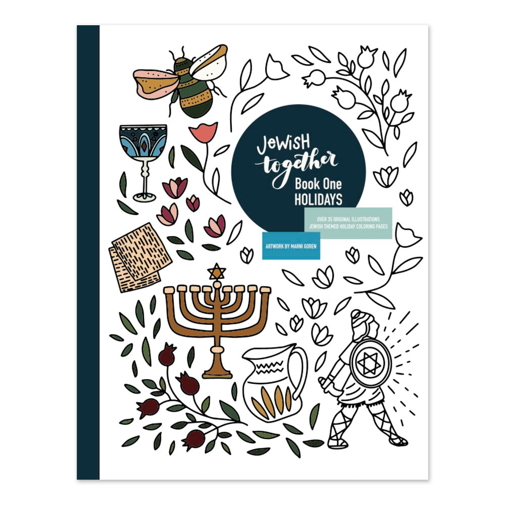 Jewish Together Book One: Holidays