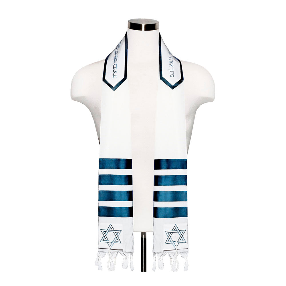 Connecticut (Blue Stripe) Tallit Set
