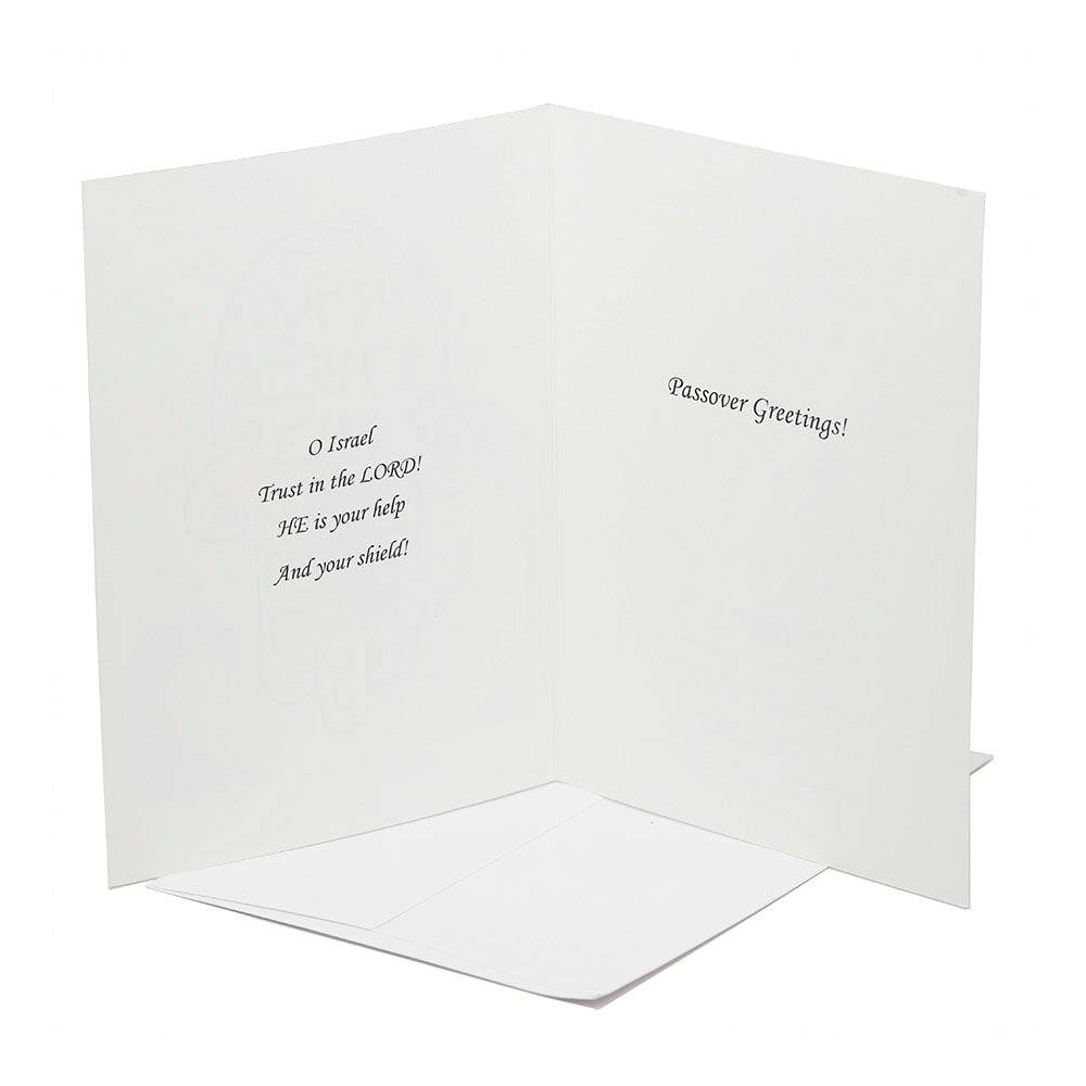 Greeting Card "Psalm 115:9 For Passover" by Ruth Roberts