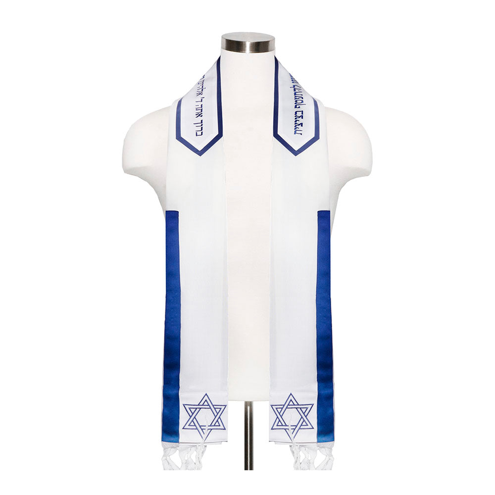 Tallit Set Nebraska (Long Blue Stipe)